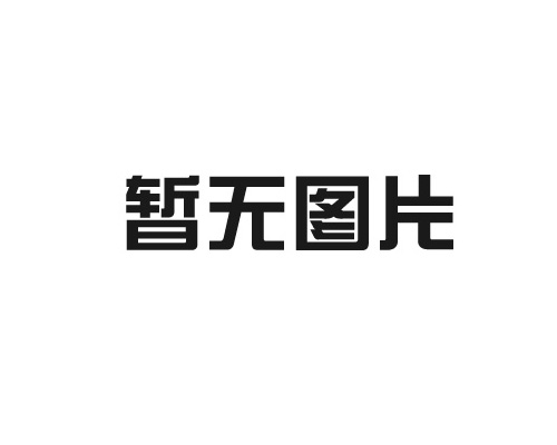 涂裝生產線影響企業競爭力的重要因素是什么？